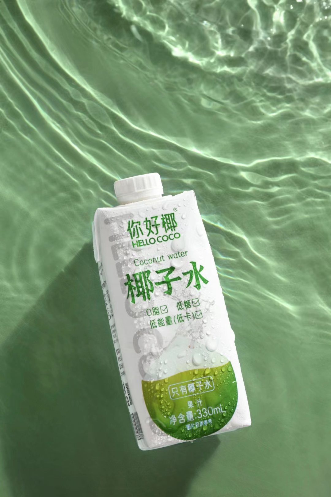 可可满分、椰子知道、你好椰…“香水椰”成椰子水增量新密码