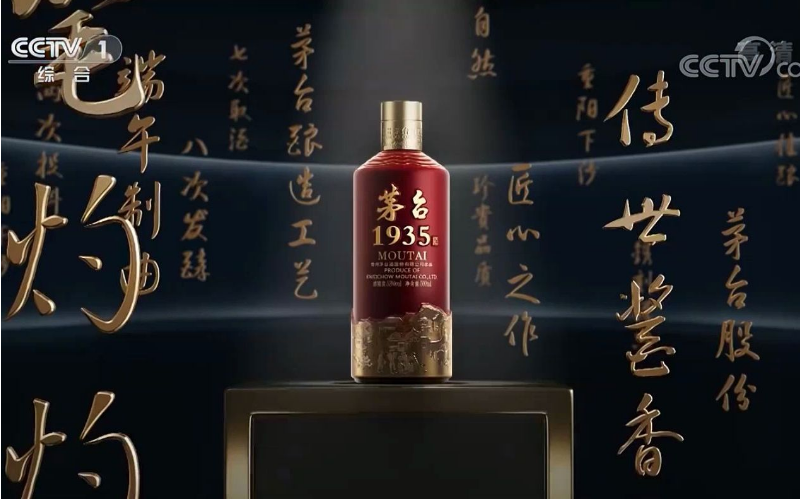 今世缘签约东方卫视,白酒为何偏爱上电视?