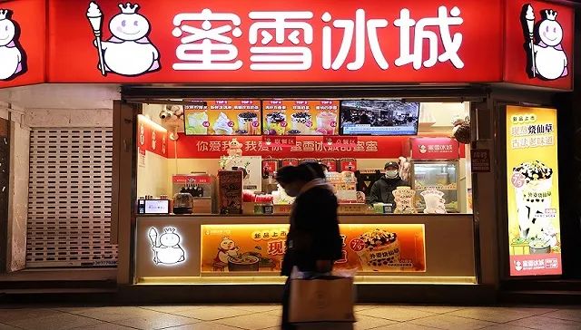 喜茶跑不过蜜雪冰城们