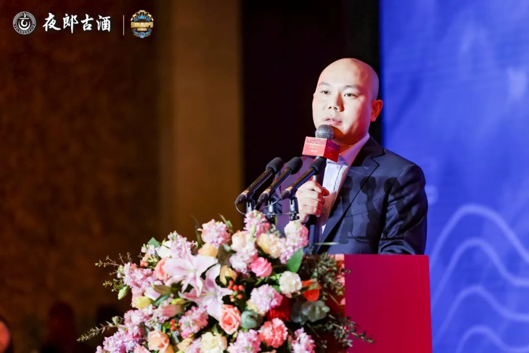 茅台镇闯出一个夜郎古酒！