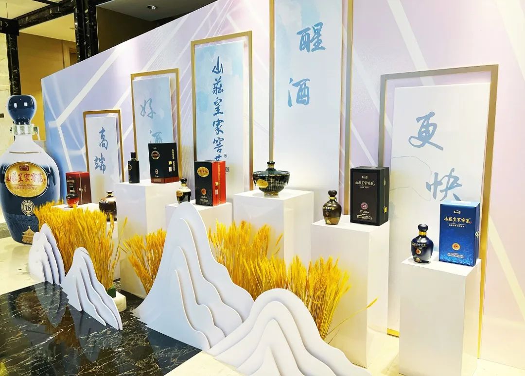 复盘2022,发现山庄集团的“向上密码”