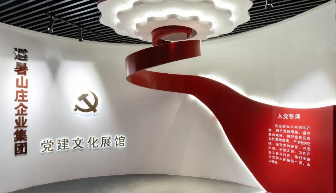 复盘2022,发现山庄集团的“向上密码”