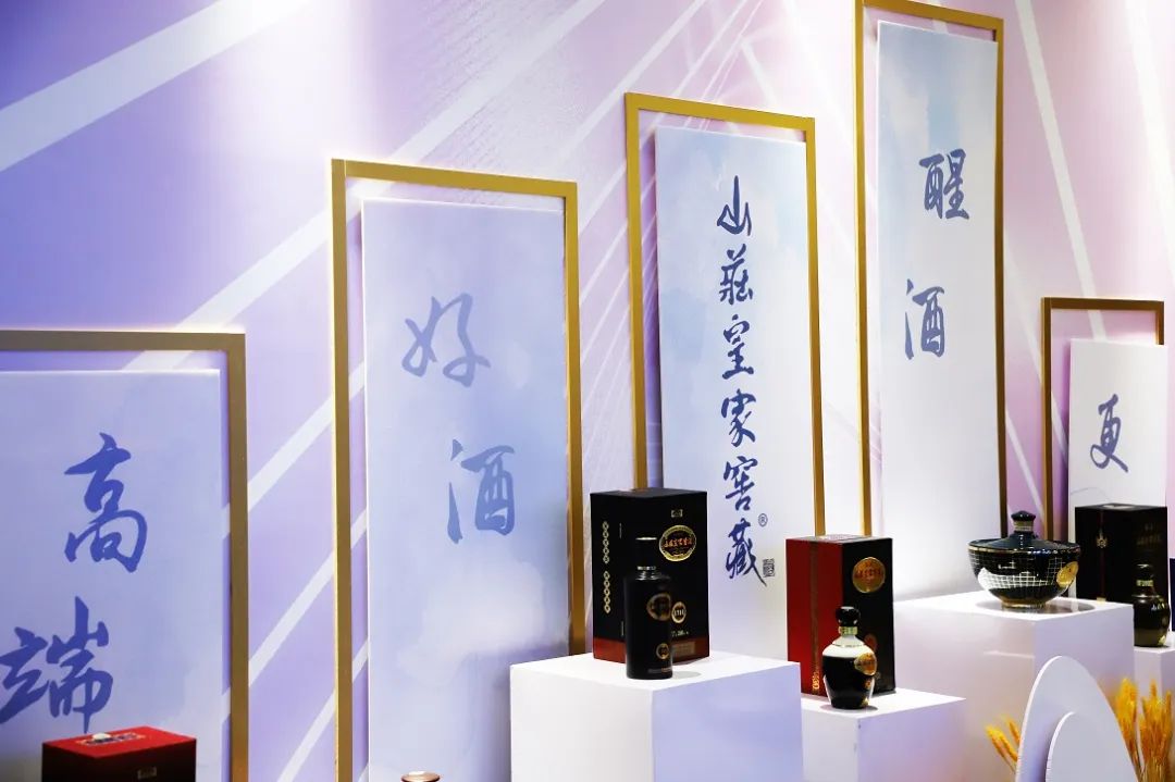 复盘2022,发现山庄集团的“向上密码”