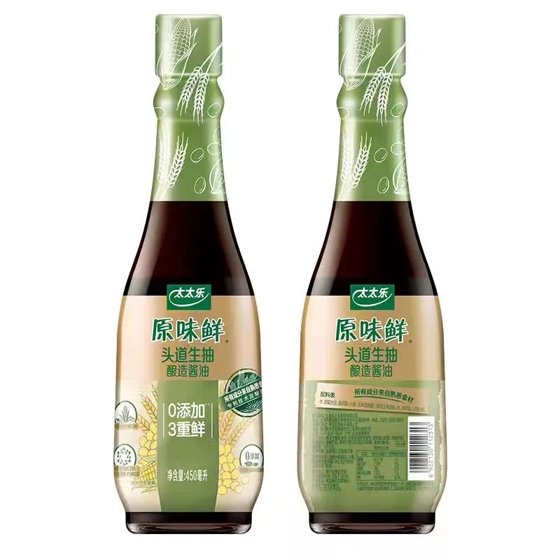 “减盐”风潮愈刮愈烈，调味品行业如何乘势而上？