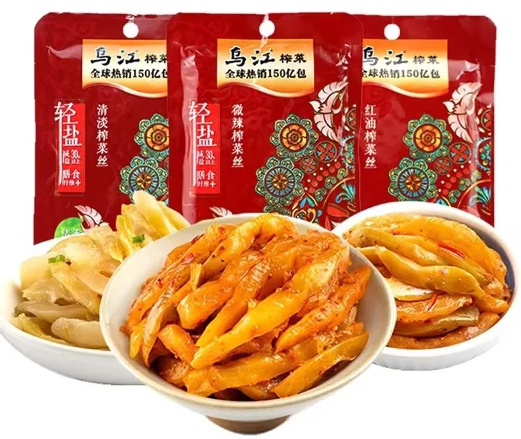 “减盐”风潮愈刮愈烈,调味品行业如何乘势而上?