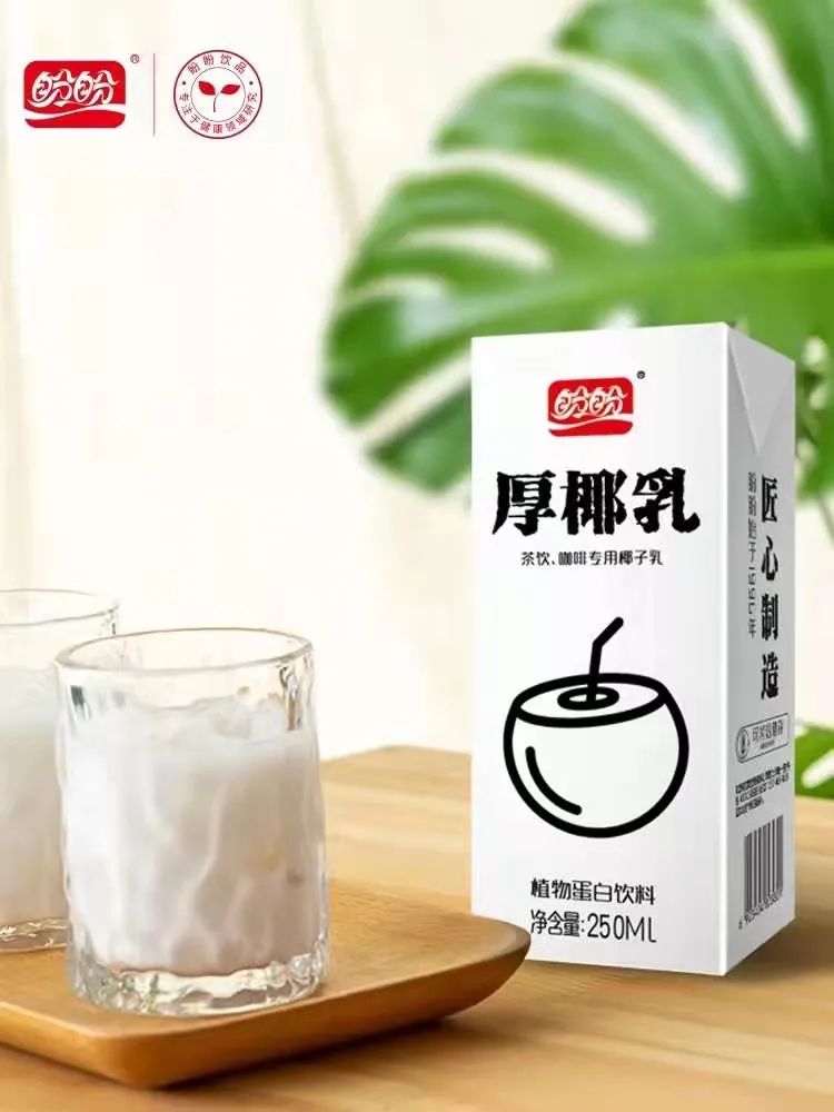 2023年椰乳能否继续高光？供应链竞争是关键