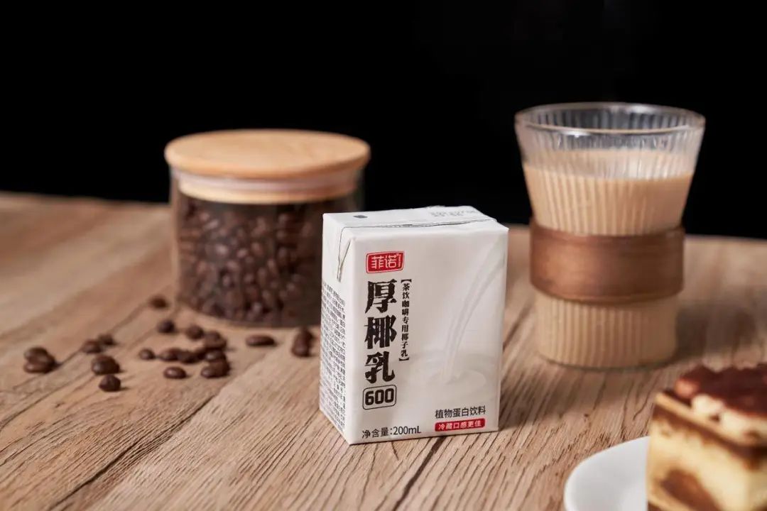 2023年椰乳能否继续高光？供应链竞争是关键