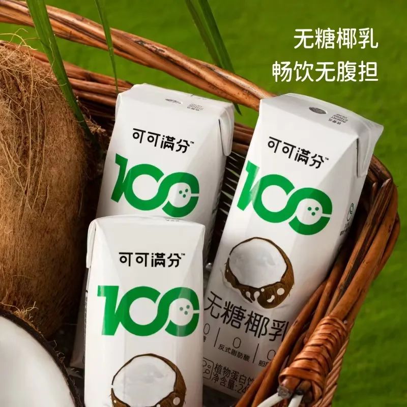 2023年椰乳能否继续高光？供应链竞争是关键