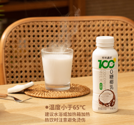 2023年椰乳能否继续高光？供应链竞争是关键