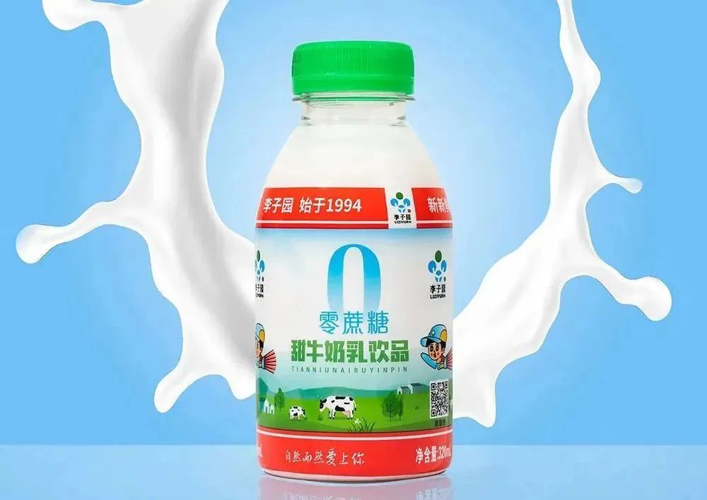 新品周报:伊利、蒙牛、光明、君乐宝、新希望、越秀辉山、李子园、一鸣、兰格格、均瑶……