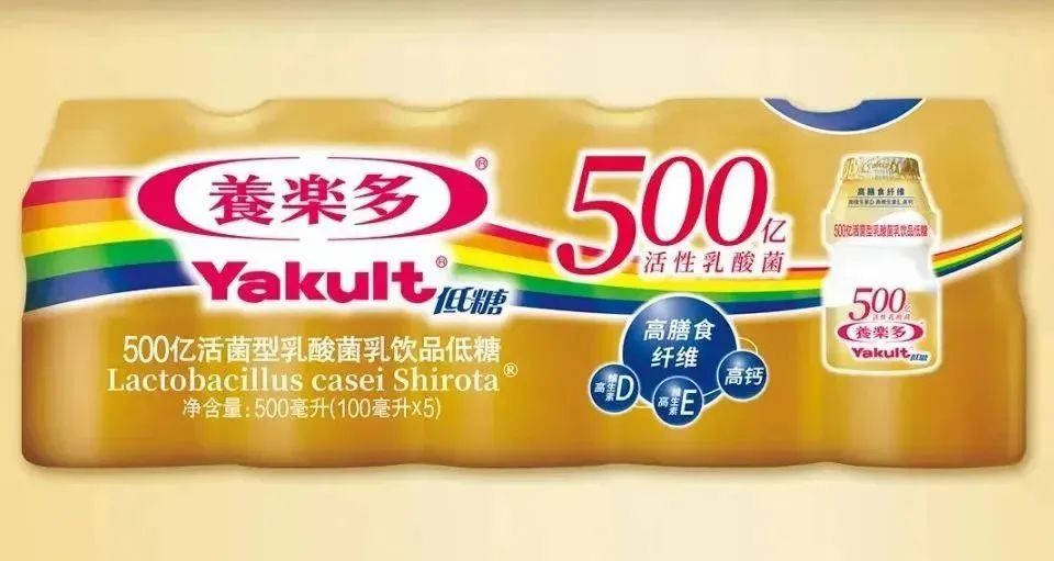新品周报:伊利、蒙牛、光明、君乐宝、新希望、越秀辉山、李子园、一鸣、兰格格、均瑶……