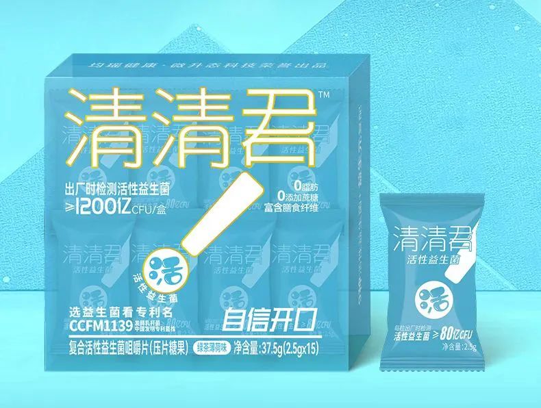 新品周报:伊利、蒙牛、光明、君乐宝、新希望、越秀辉山、李子园、一鸣、兰格格、均瑶……