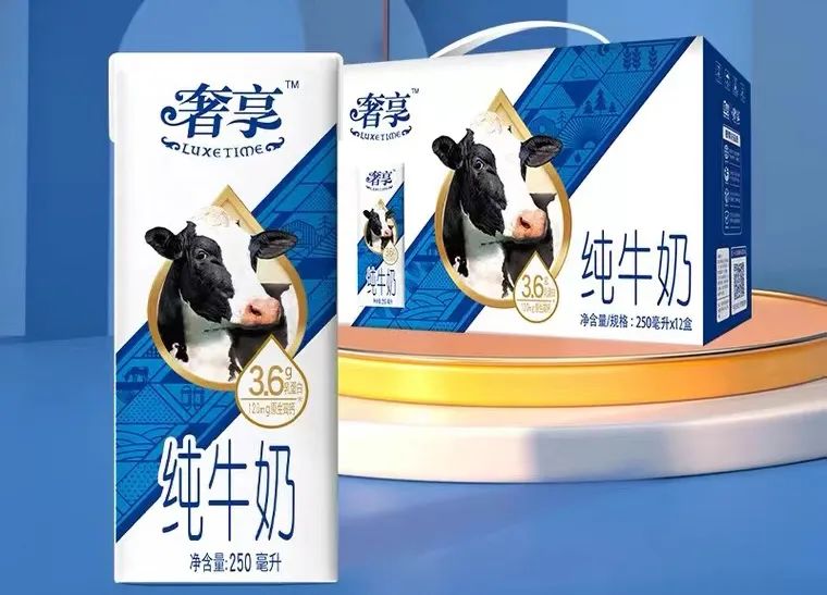 新品周报:伊利、蒙牛、光明、君乐宝、新希望、越秀辉山、李子园、一鸣、兰格格、均瑶……