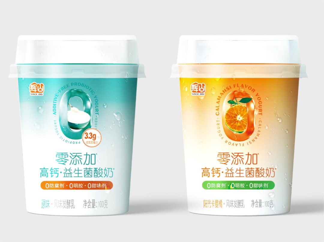 新品周报:伊利、蒙牛、光明、君乐宝、新希望、越秀辉山、李子园、一鸣、兰格格、均瑶……