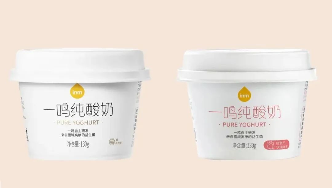 新品周报:伊利、蒙牛、光明、君乐宝、新希望、越秀辉山、李子园、一鸣、兰格格、均瑶……