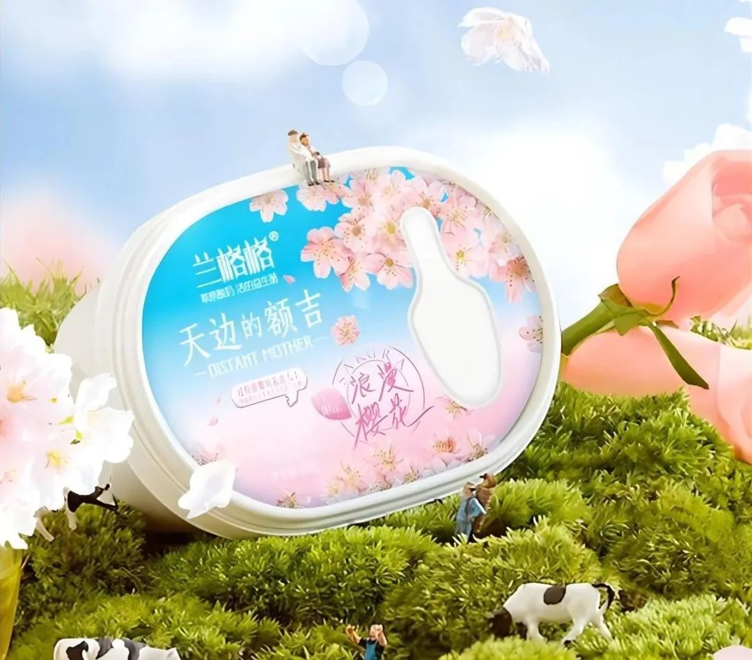 新品周报:伊利、蒙牛、光明、君乐宝、新希望、越秀辉山、李子园、一鸣、兰格格、均瑶……