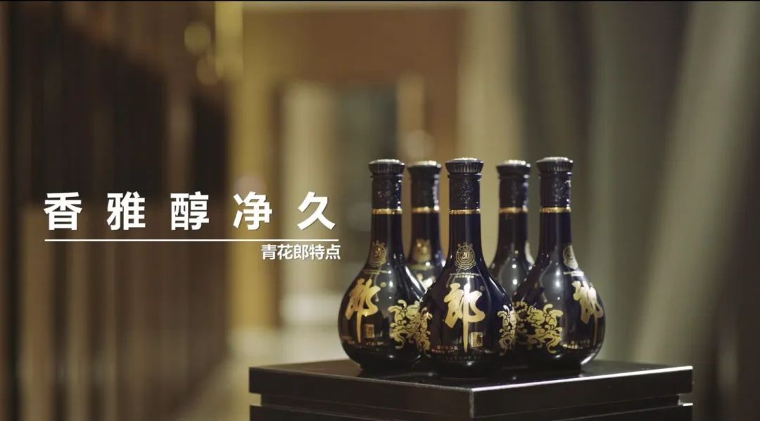 “八大名酒”主打嫡系酒，你知道多少？