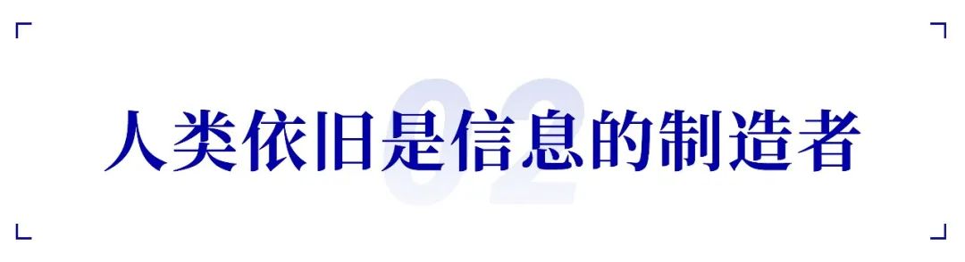 ChatGPT,哪有那么可怕?