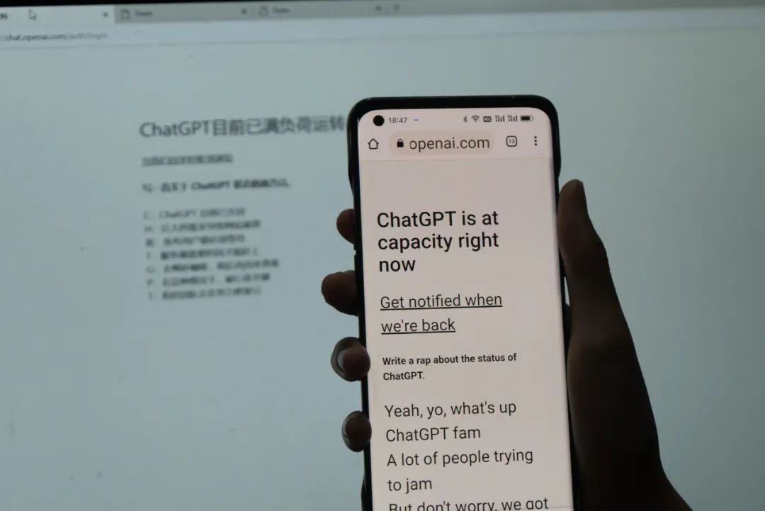 ChatGPT，哪有那么可怕？