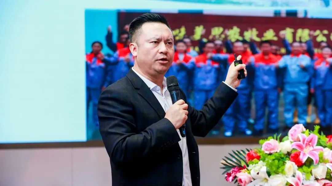 联合才有未来!大北农联合发展2亿头猪工程正式启动