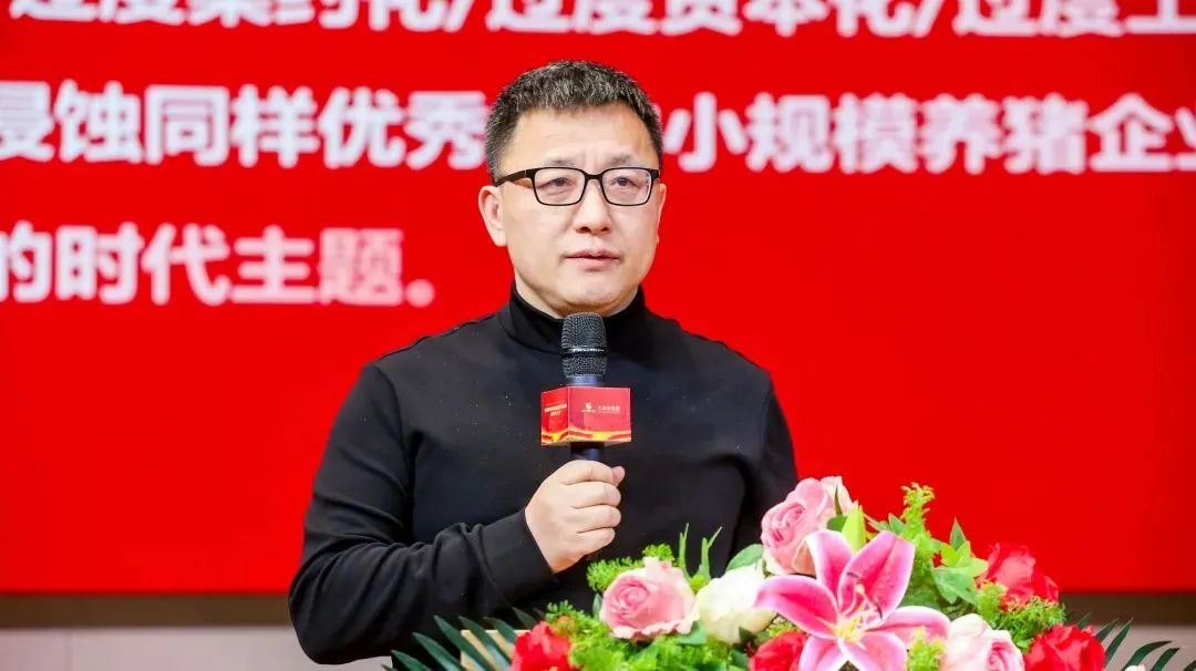 联合才有未来!大北农联合发展2亿头猪工程正式启动