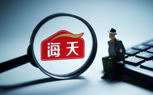 “酱油大王”海天搞“副业”：跨界创新要“三思一固”！