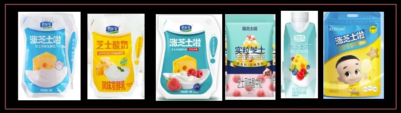 睿农咨询侯军伟:乳业市场面临三大挑战