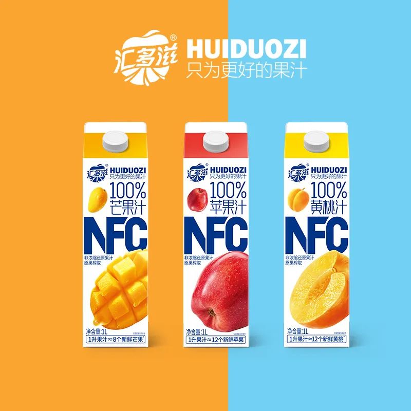 对话汇多滋霍军:消费大年,如何掘金NFC百分百果汁?