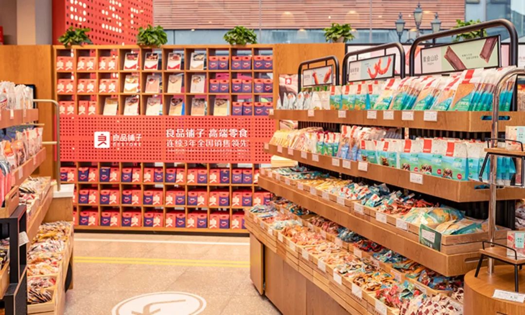 量贩零食店忙着开店,年轻人还够用吗?