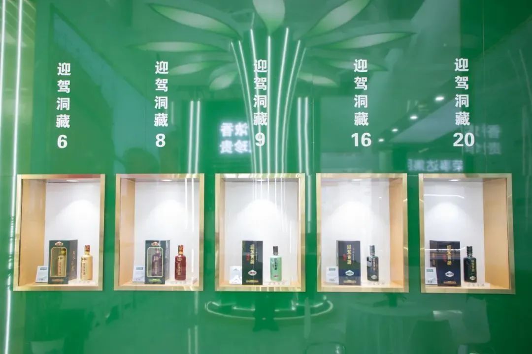 生态+洞藏差异突围，迎驾贡酒打造“文化迎驾”新高度