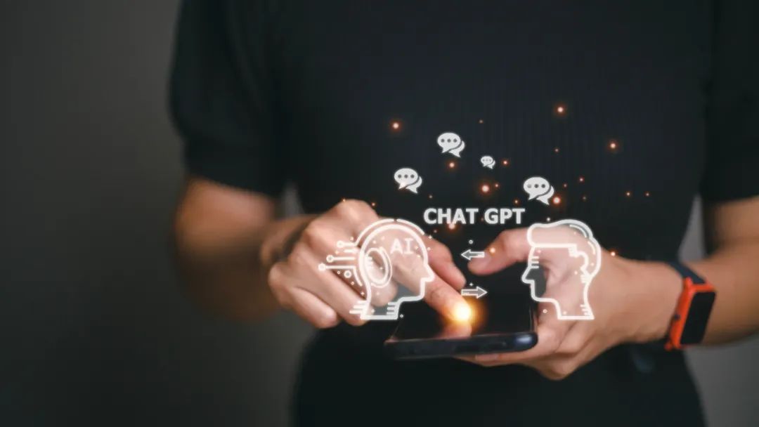 ChatGPT爆火，这些行业迎来品类创新机会