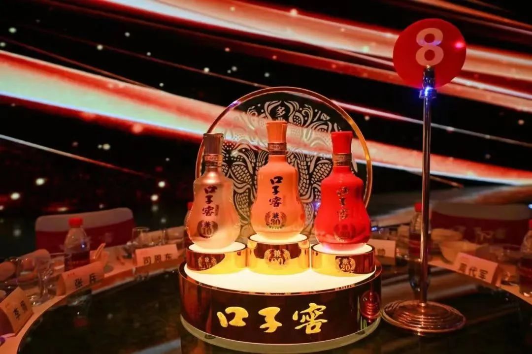 兼香风起?