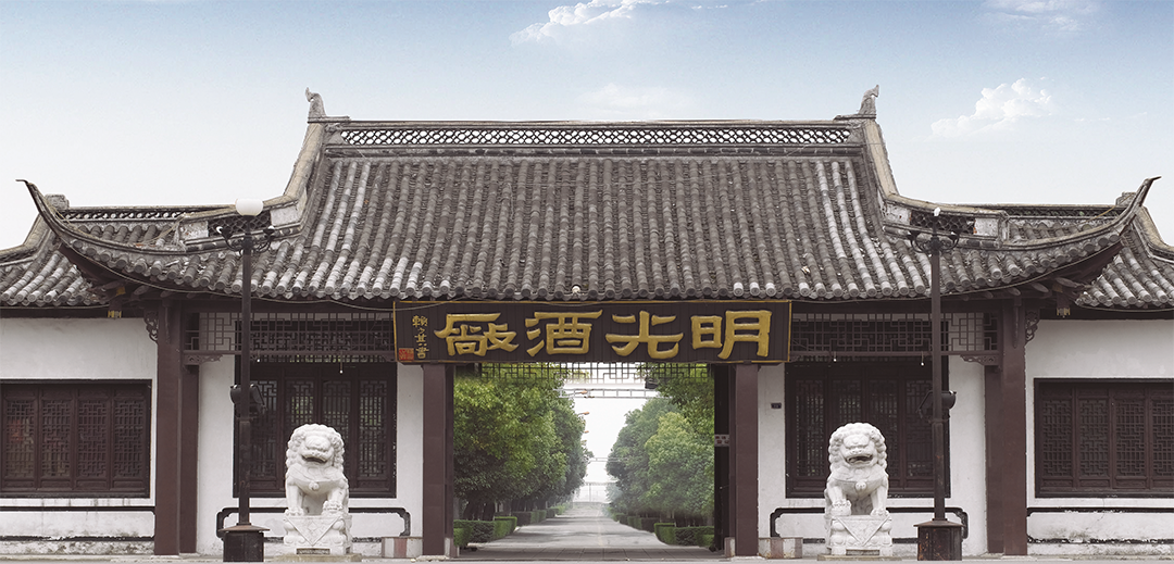 连续两年开门红,明光酒业正加速归位!