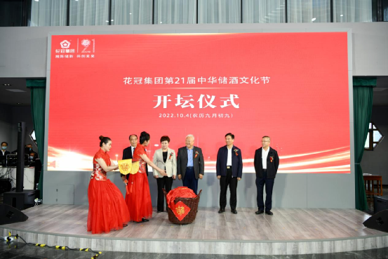 为什么说“年份老酒战略”是花冠保持“心胜”的最优解?