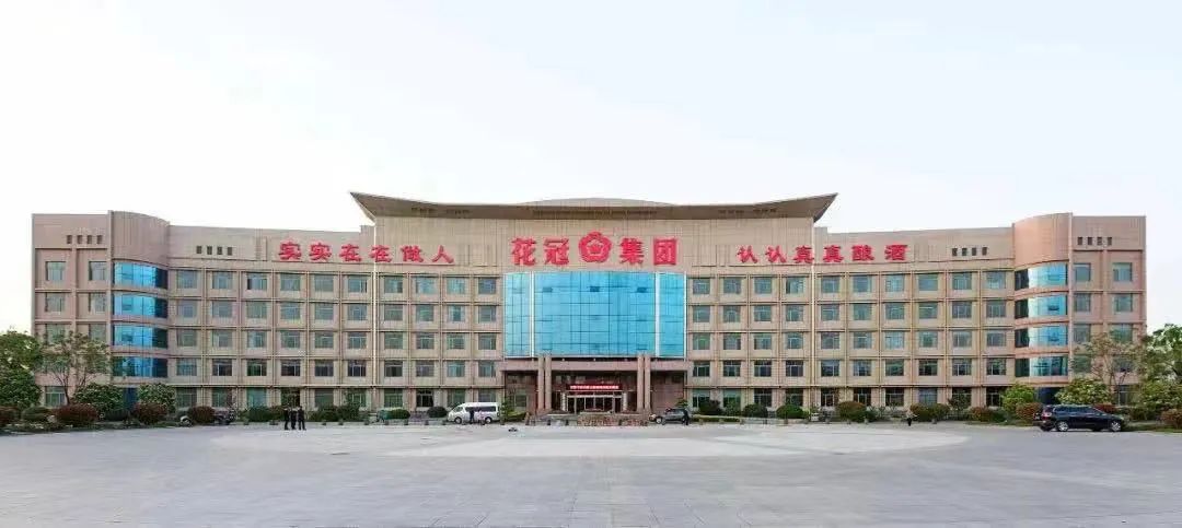 为什么说“年份老酒战略”是花冠保持“心胜”的最优解?