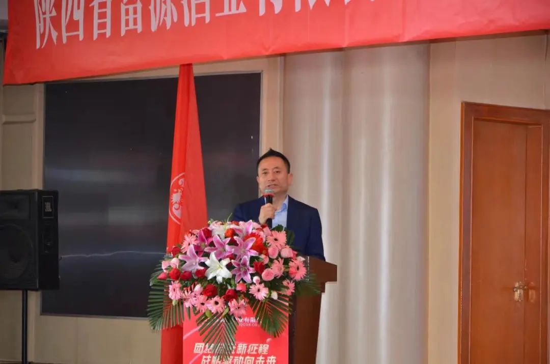 以“三个四”战略布局为指引，窖龄西凤酒力保2023销量翻番