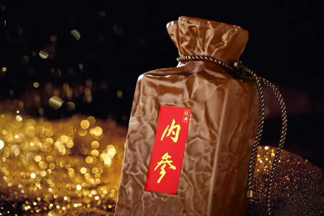 回归初心，倾注匠心，战略产品经典内参酒上市！