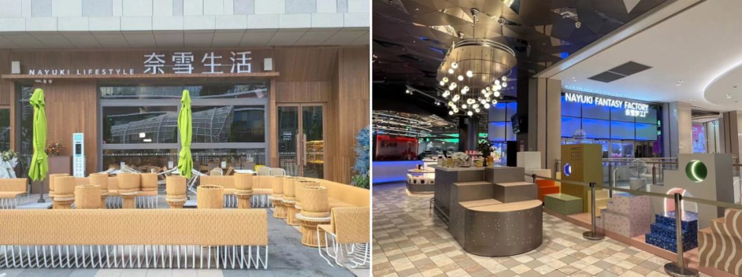 1亿元打水漂，全球最大烘焙店崩塌了