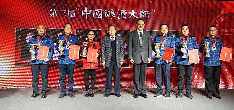荣膺“中国酿酒大师”，泸州老窖董事长刘淼首提“三大使命”