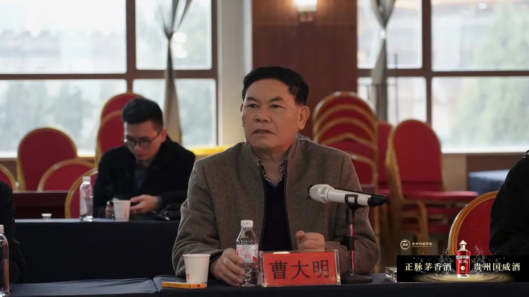 获专家组一致点赞,贵州国威回答了何为酱酒的“品质心”