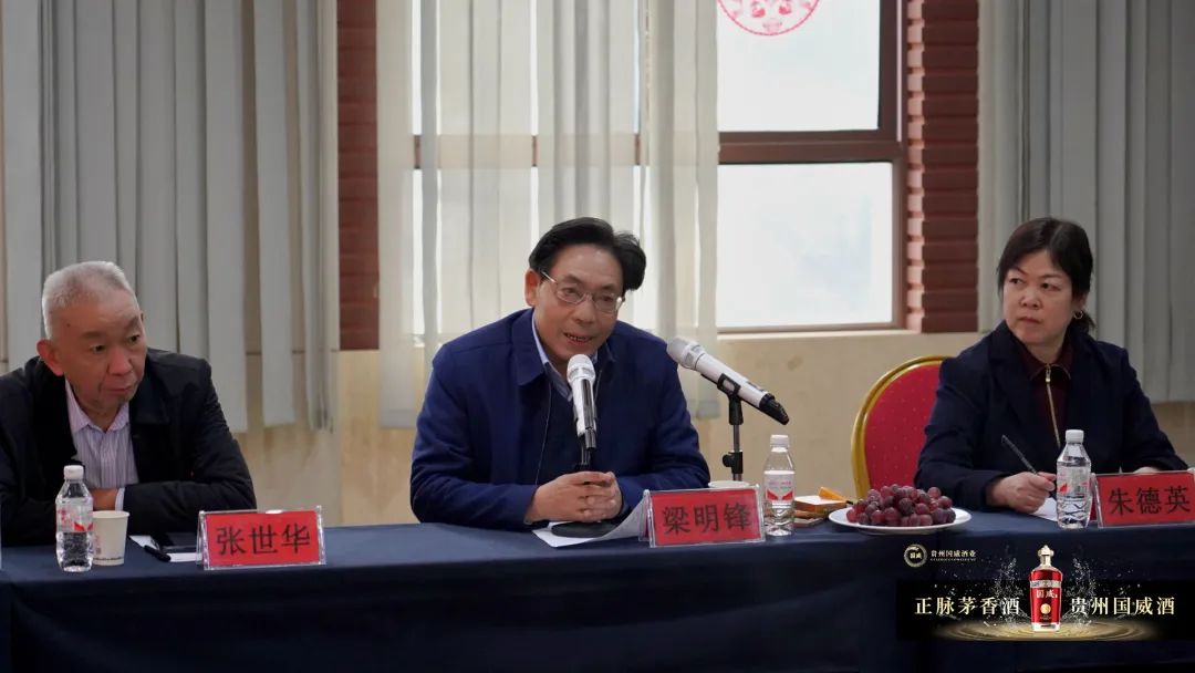 获专家组一致点赞,贵州国威回答了何为酱酒的“品质心”