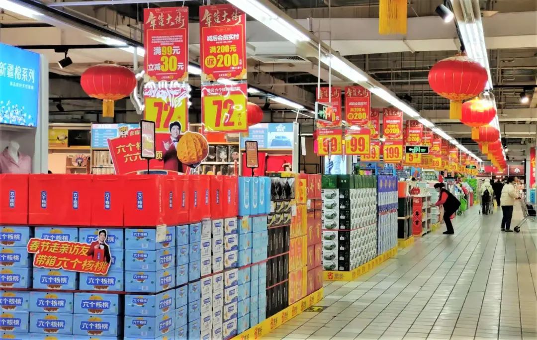家乐福迷失在“十字路口”,出路在何方?