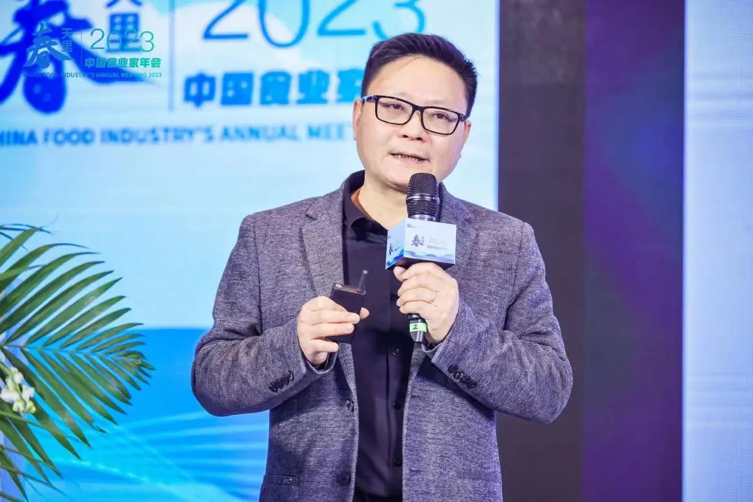 大赛道,新未来 | 2023年知花知果如何成就11亿元?