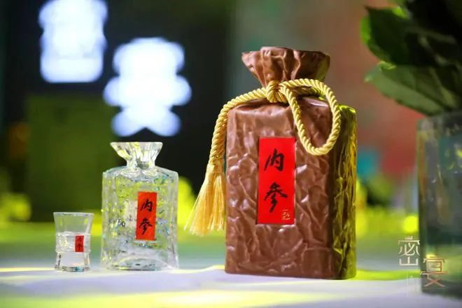 密宴落子新疆,内参酒全国化进程再提速!