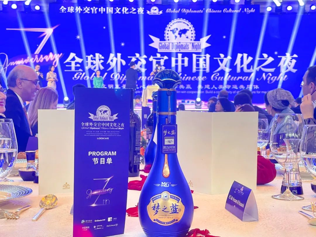 江苏洋河:白酒“国际化”先行者!