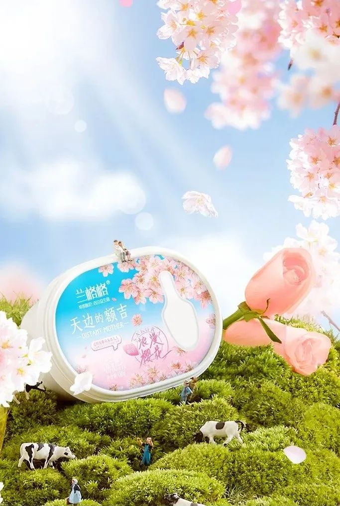 乳企抢占“樱花经济”,一大波春季限定新品上市!