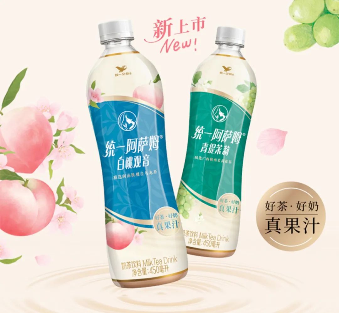 统一的2022:40亿汤达人、60亿阿萨姆,面品扭亏为盈……