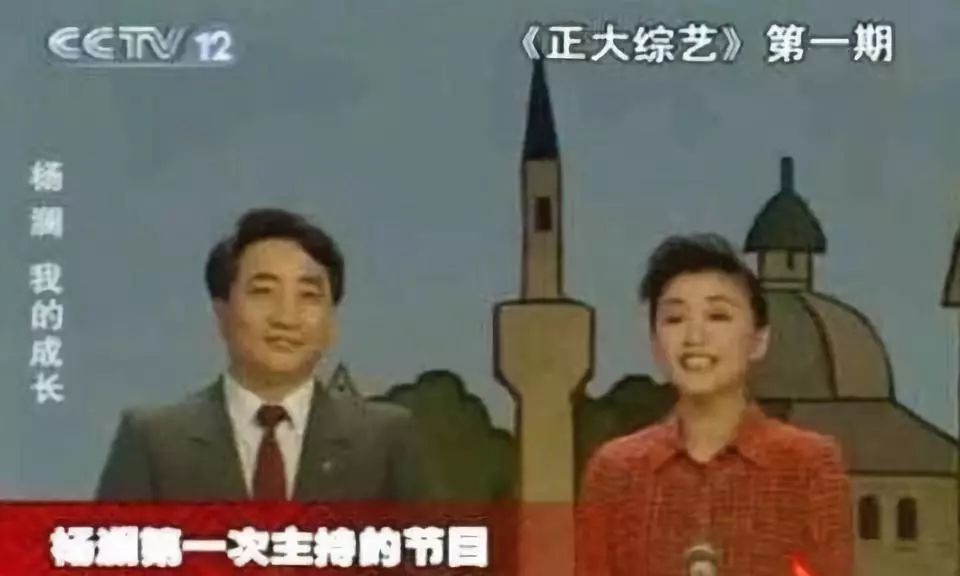 泰国首富中国养猪:拟募资150亿!