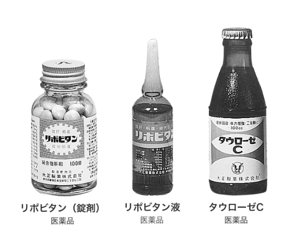 能量饮料，即将二次爆发，但这次，不靠司机！