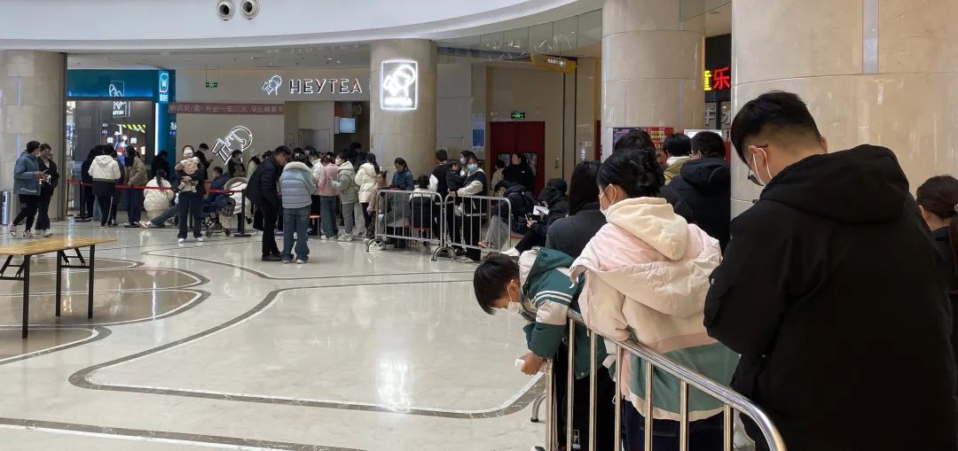 喜茶事业合伙业务最新进展:进入数十个城市,海外市场已开放申请